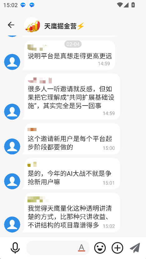 �ֻ������Ͷ��ƽ̨